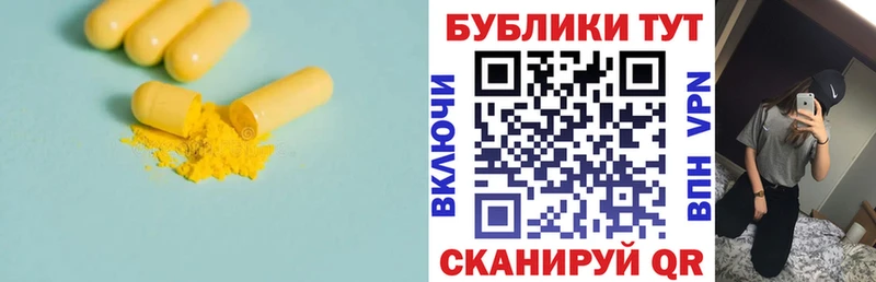 Ecstasy 280 MDMA  где найти наркотики  Орехово-Зуево 