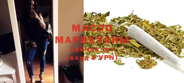 мяу мяу мука Михайловск