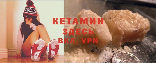 соль ск Наволоки