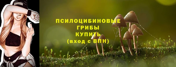 не бодяженный Михайловка