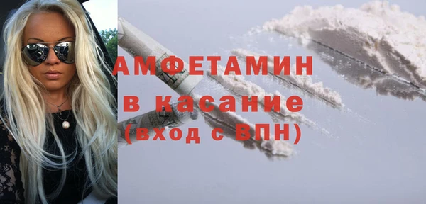 не бодяженный Михайловка
