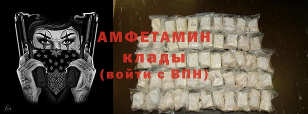не бодяженный Михайловка