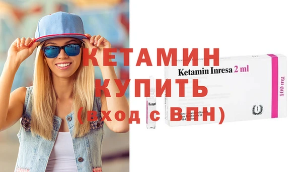 гидропоника Великий Новгород