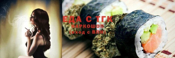 не бодяженный Михайловка