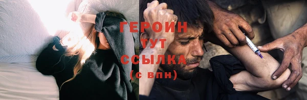 не бодяженный Михайловка