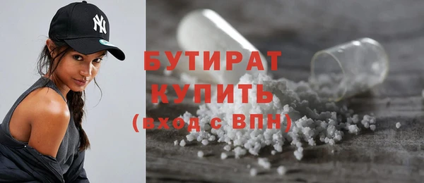 не бодяженный Михайловка
