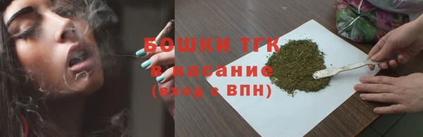 соль ск Наволоки