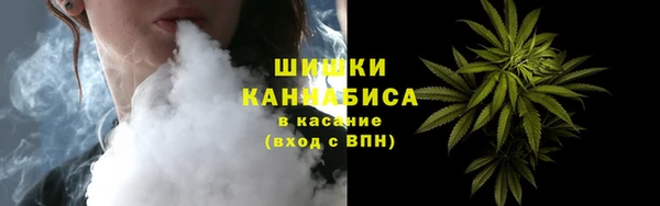 мяу мяу мука Михайловск