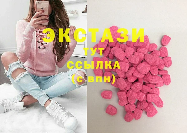 мяу мяу мука Михайловск