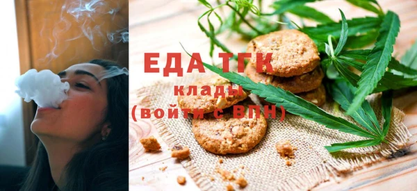 не бодяженный Михайловка