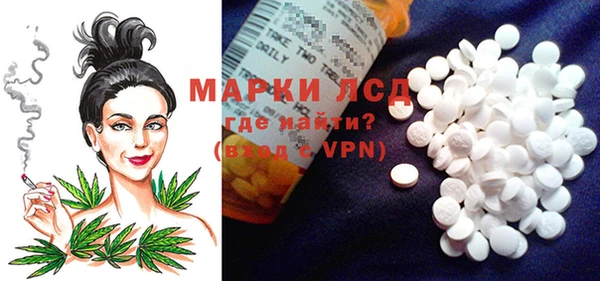 не бодяженный Михайловка