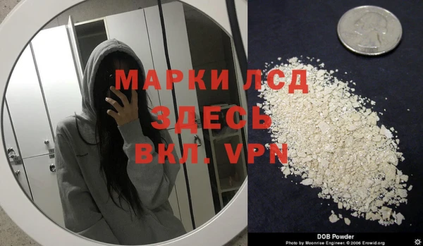 не бодяженный Михайловка