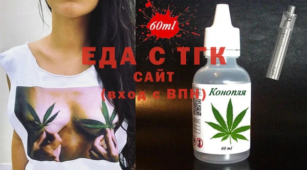 Альфа ПВП Санкт-Петербург