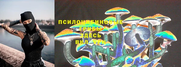 не бодяженный Михайловка