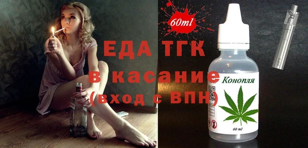 не бодяженный Михайловка