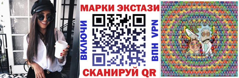 кракен сайт  Орехово-Зуево  Марки 25I-NBOMe 1,8мг  как найти закладки 