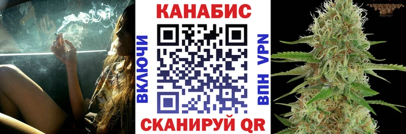 Каннабис марихуана Орехово-Зуево